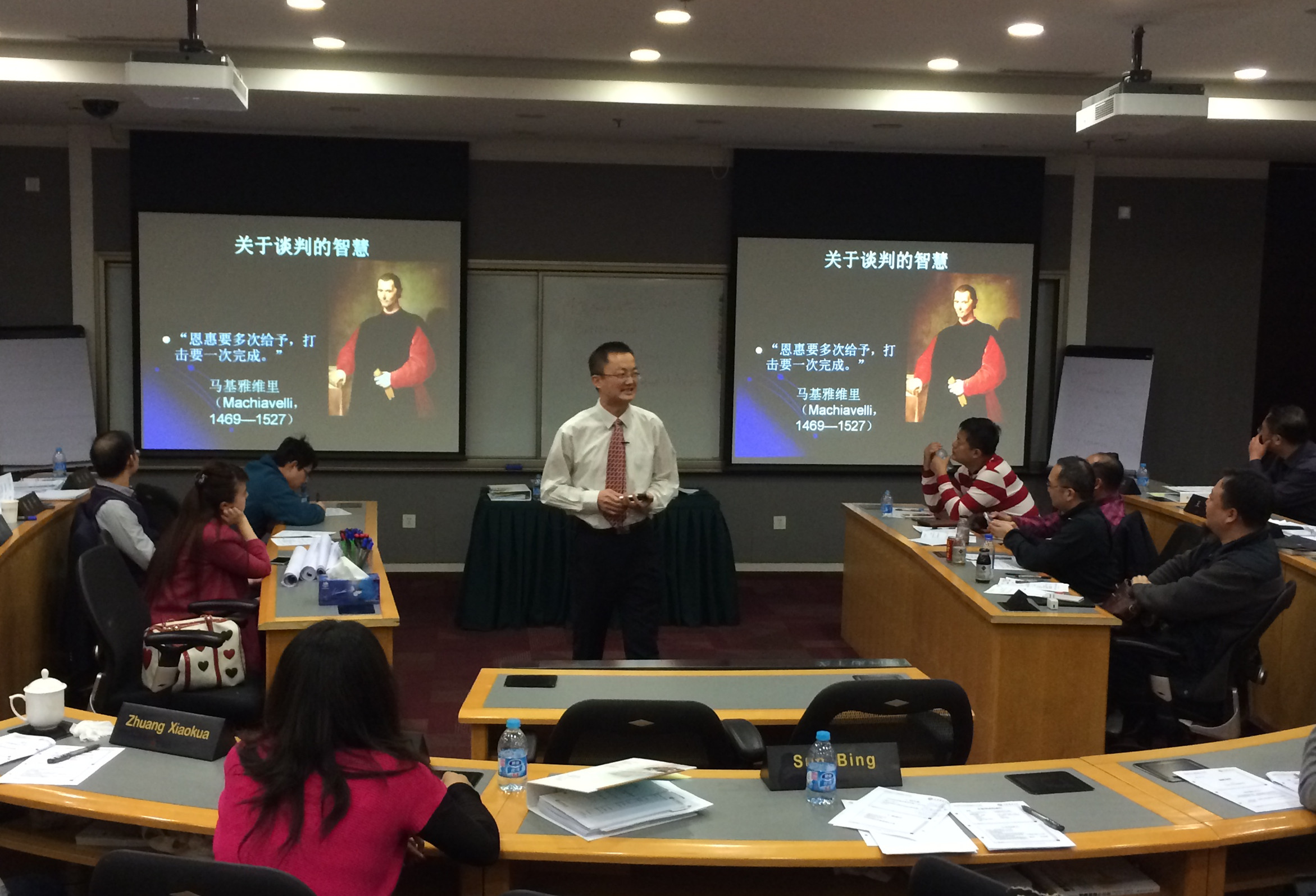 万利·(中国区)官方网站