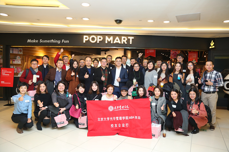 万利·(中国区)官方网站