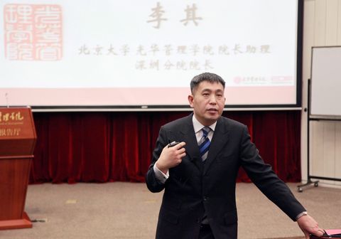 万利·(中国区)官方网站