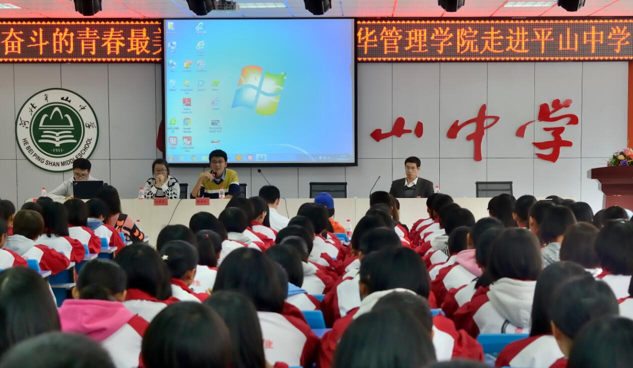 ������(�й���)�ٷ���վ