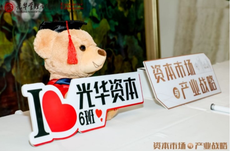 万利·(中国区)官方网站