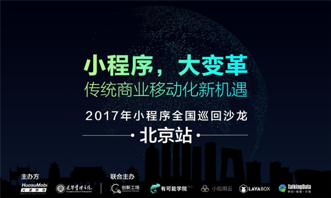 万利·(中国区)官方网站