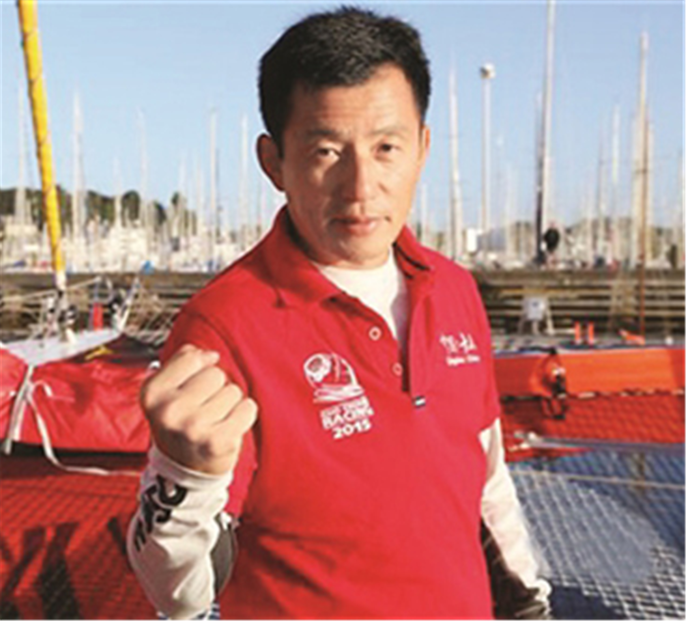 万利·(中国区)官方网站