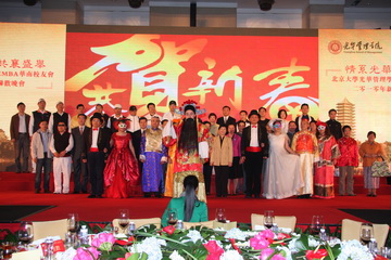 万利·(中国区)官方网站