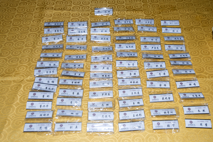 万利·(中国区)官方网站