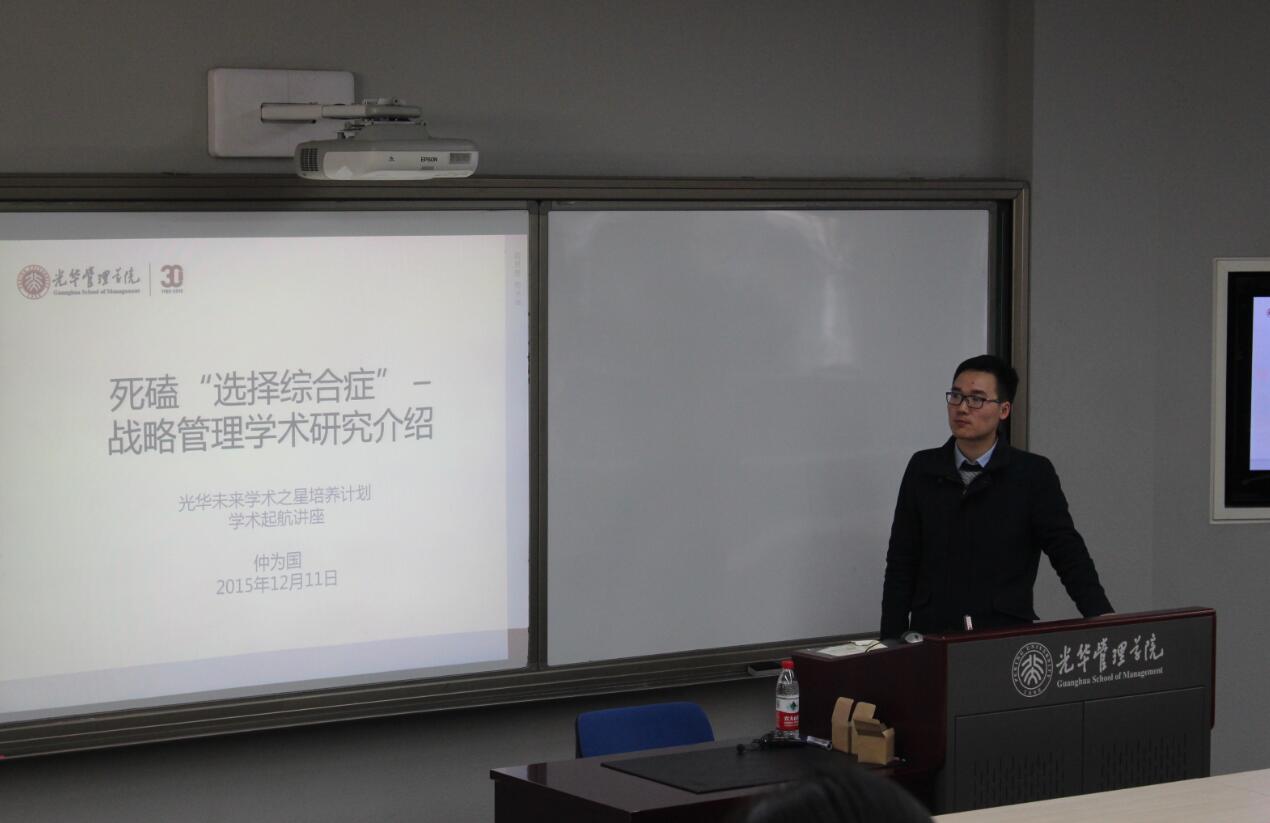 ������(�й���)�ٷ���վ