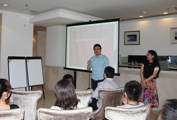 启智新三板，，，，，，畅想金融圈——记MPAcc首次分享会