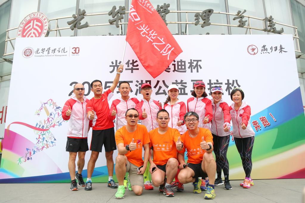 万利·(中国区)官方网站