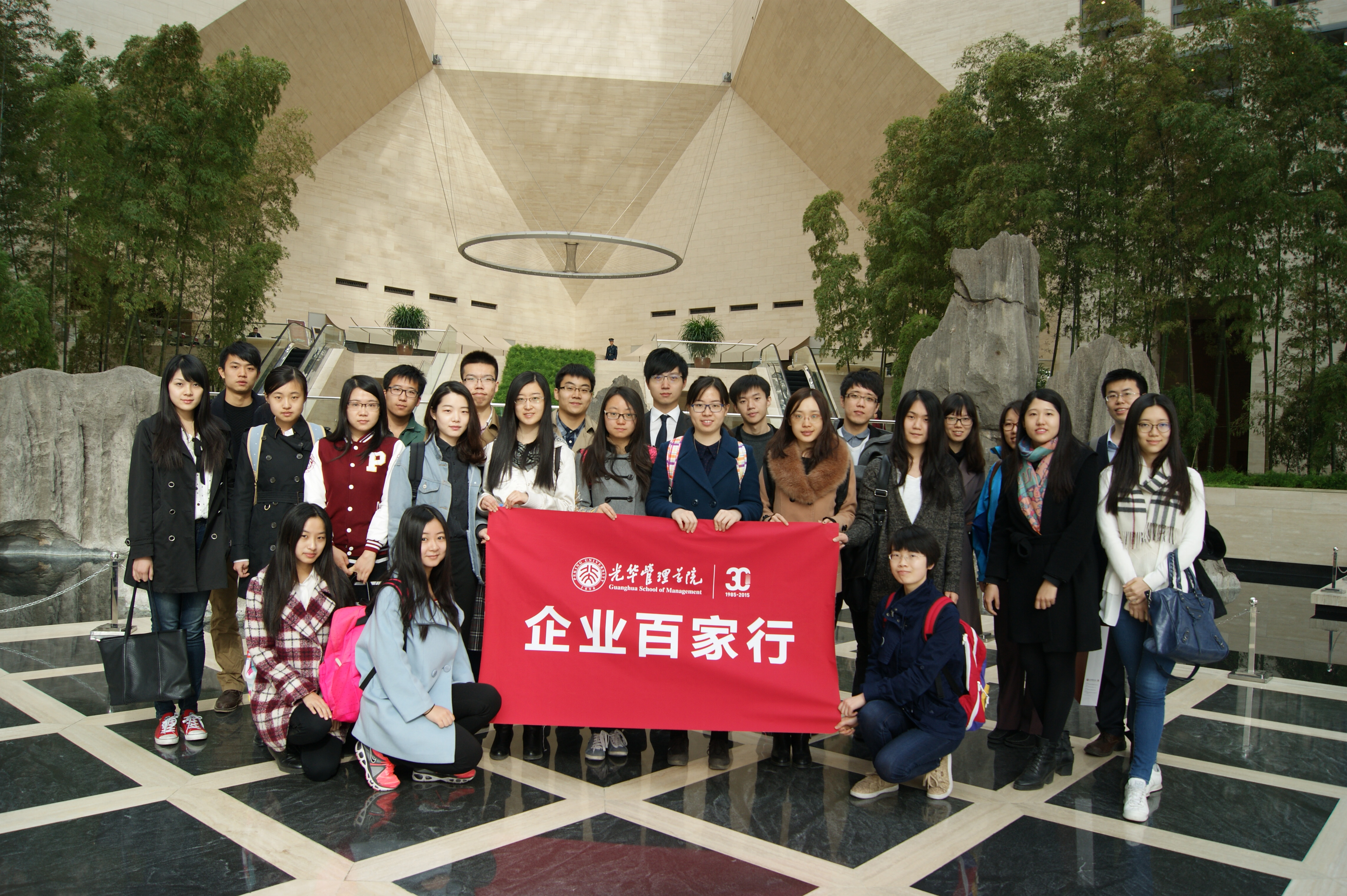 万利·(中国区)官方网站