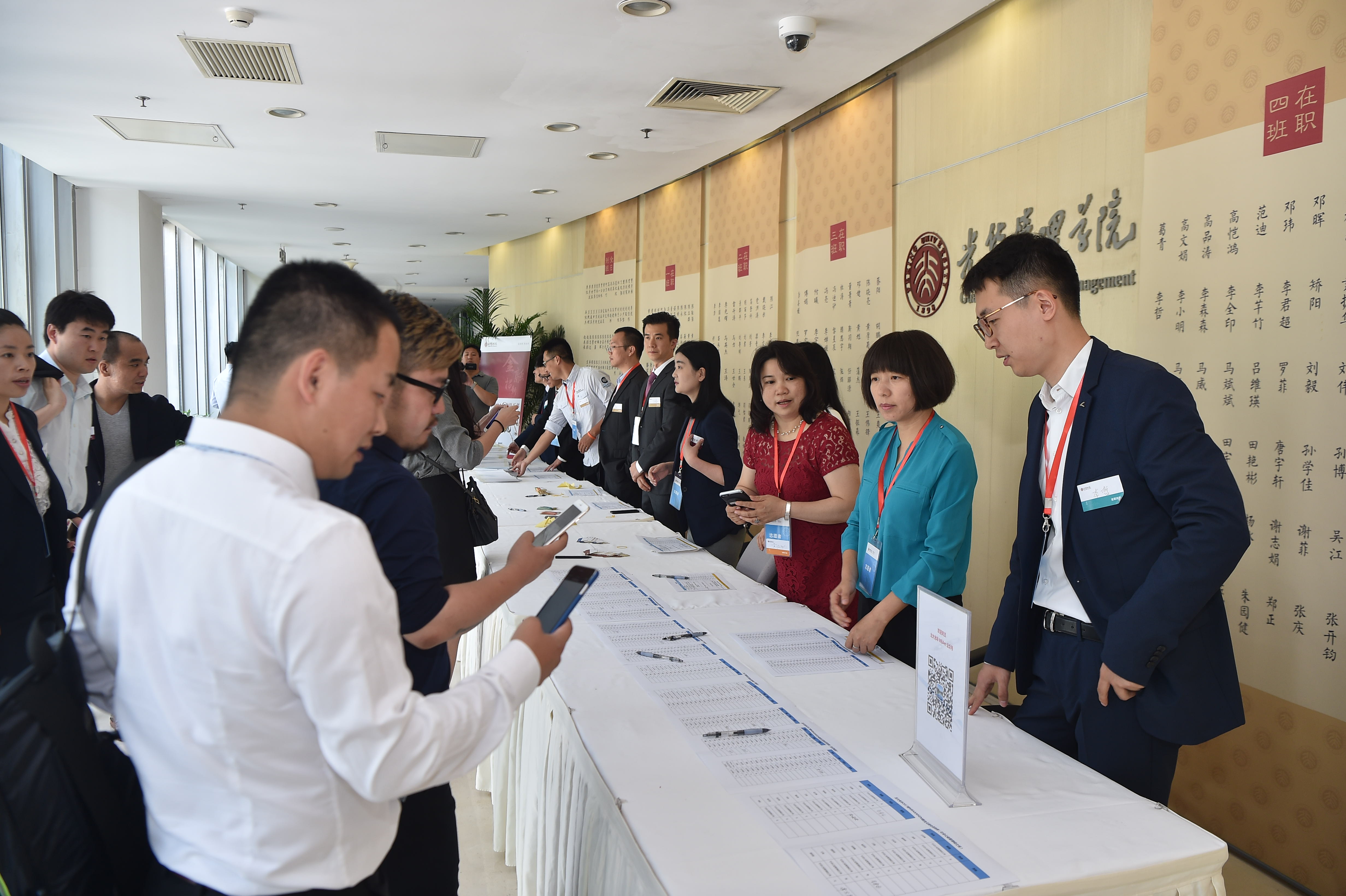 万利·(中国区)官方网站