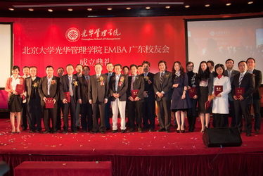 万利·(中国区)官方网站