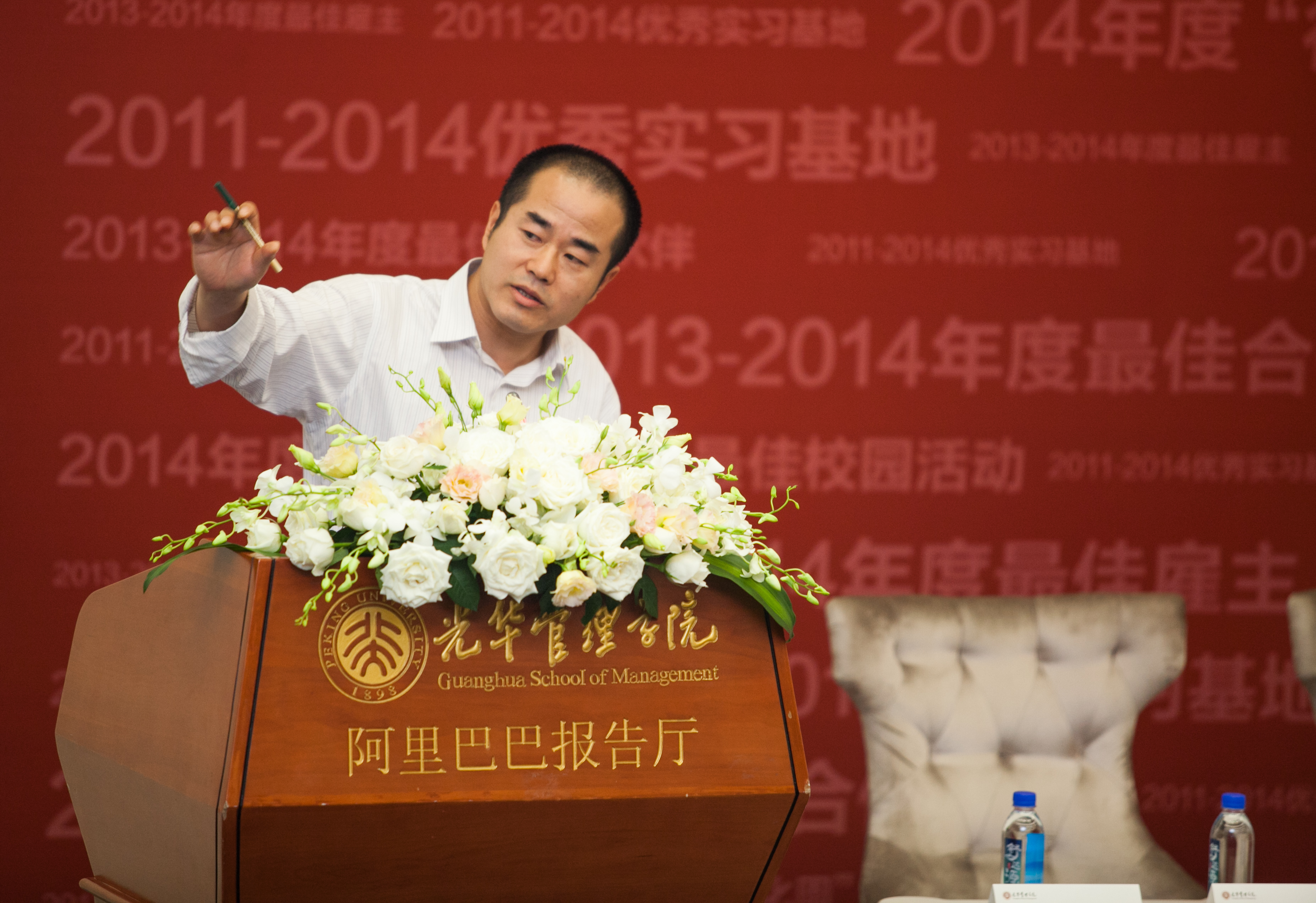 万利·(中国区)官方网站