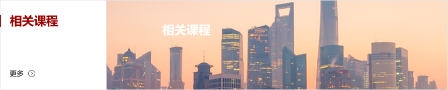 万利·(中国区)官方网站