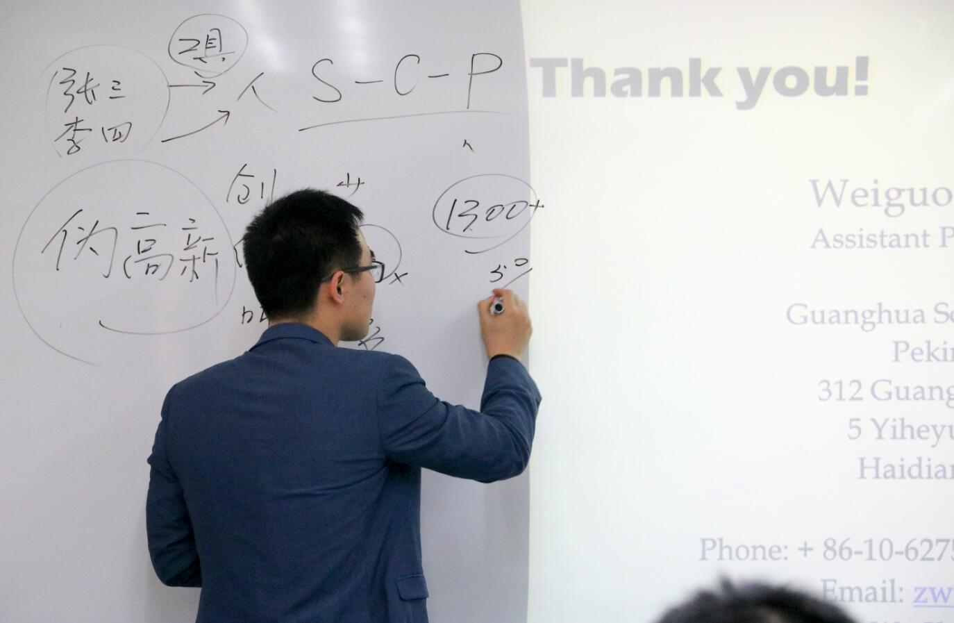 万利·(中国区)官方网站