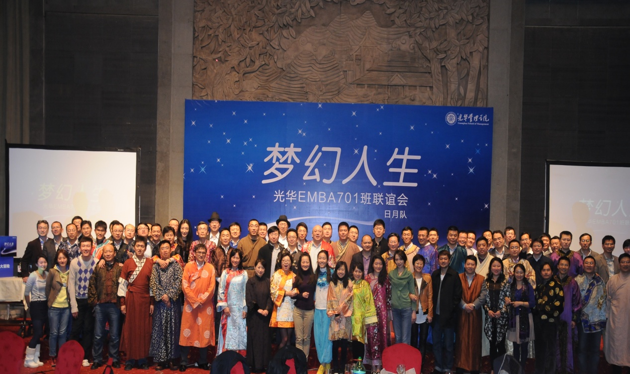 万利·(中国区)官方网站