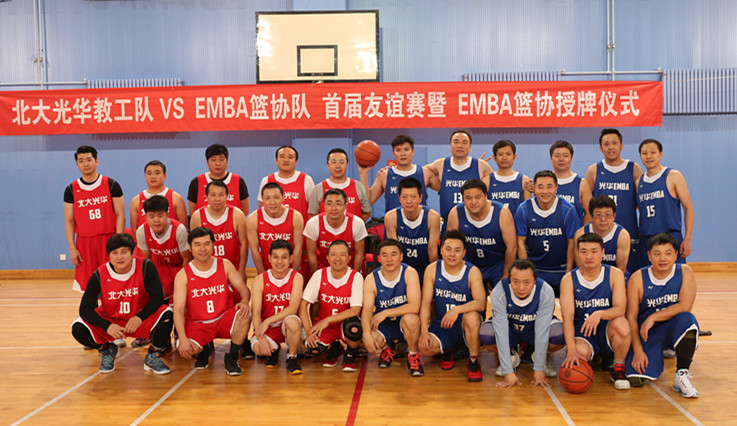 万利·(中国区)官方网站