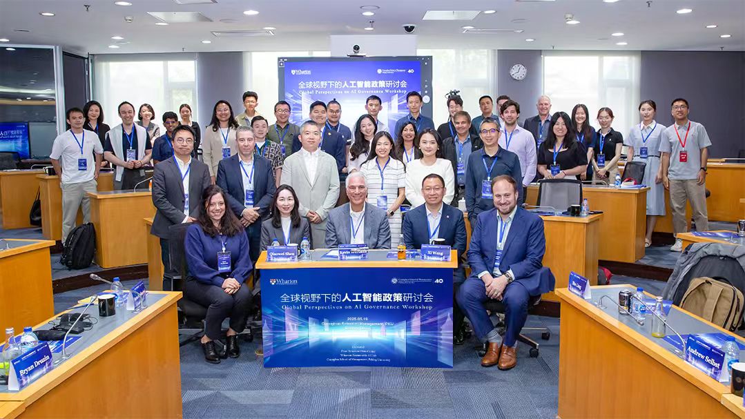 万利·(中国区)官方网站