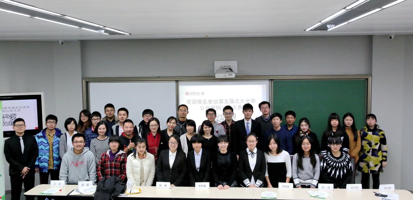 万利·(中国区)官方网站