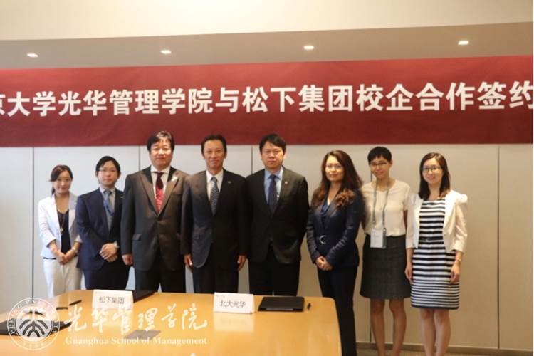 万利·(中国区)官方网站