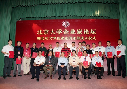 万利·(中国区)官方网站