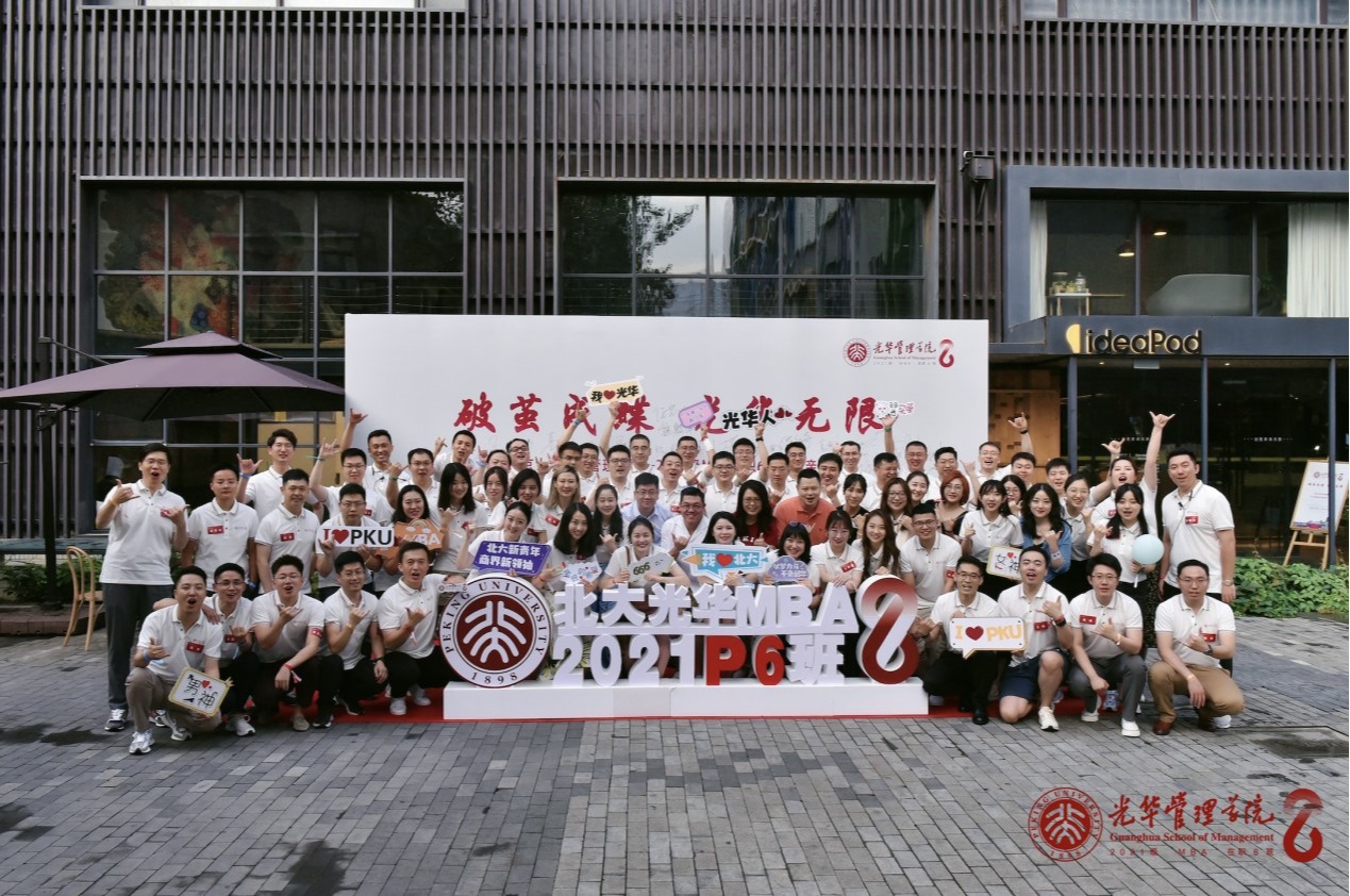 万利·(中国区)官方网站