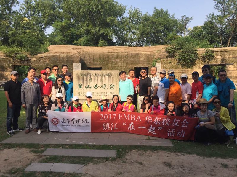 万利·(中国区)官方网站