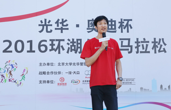 万利·(中国区)官方网站