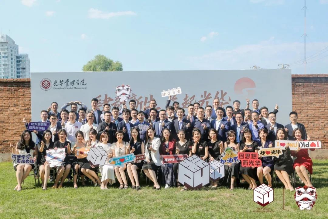 万利·(中国区)官方网站