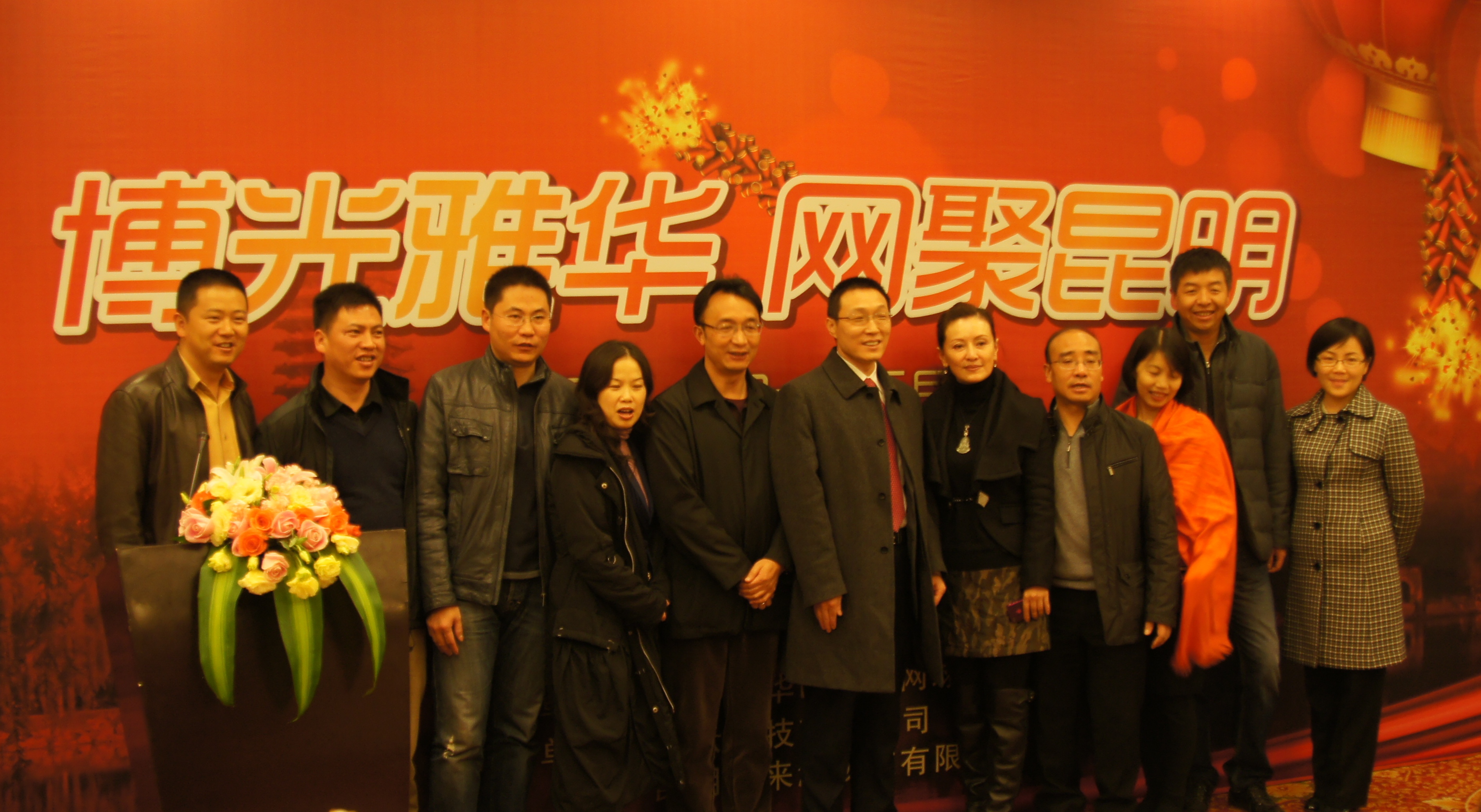 万利·(中国区)官方网站