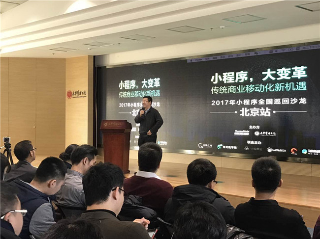 万利·(中国区)官方网站