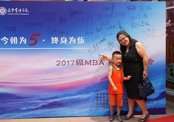 万利·(中国区)官方网站