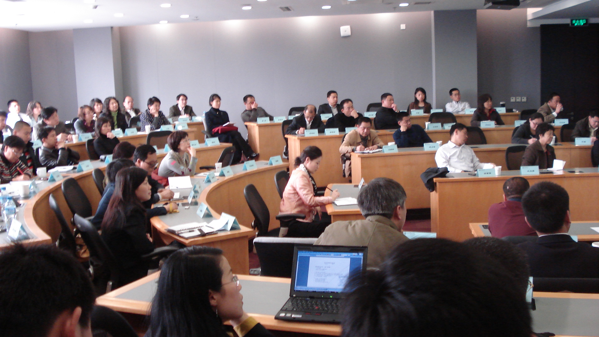 万利·(中国区)官方网站