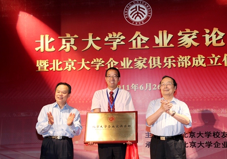 万利·(中国区)官方网站