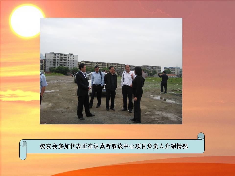 万利·(中国区)官方网站