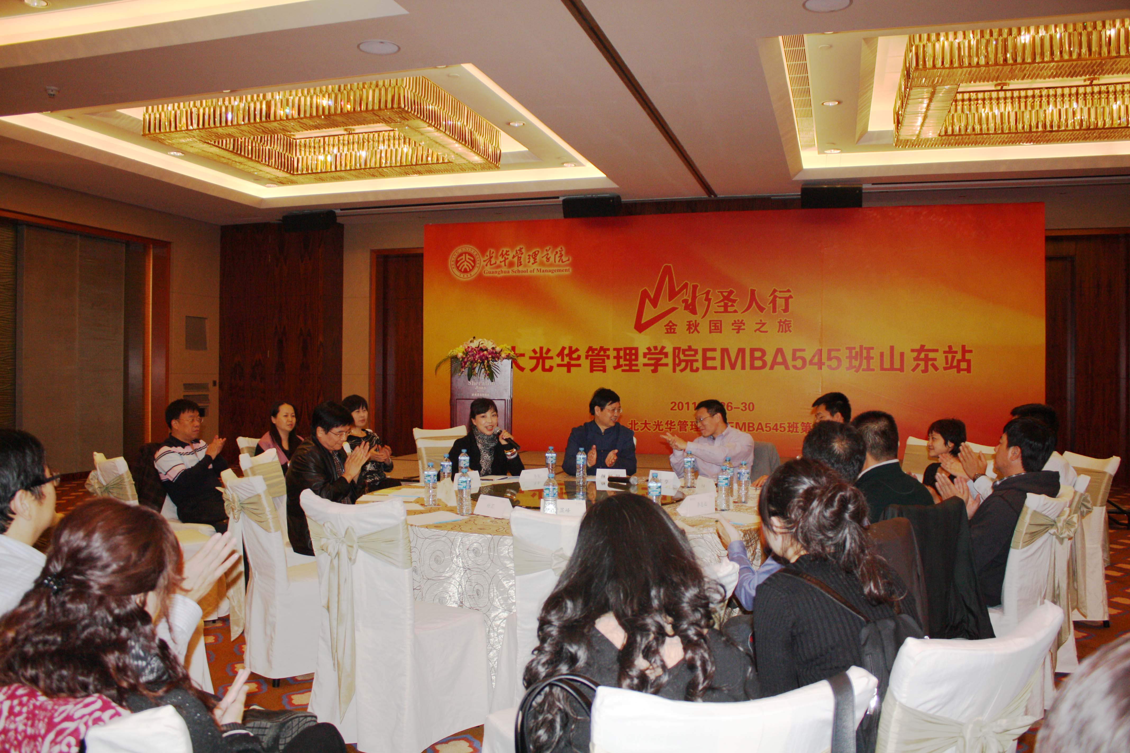 万利·(中国区)官方网站