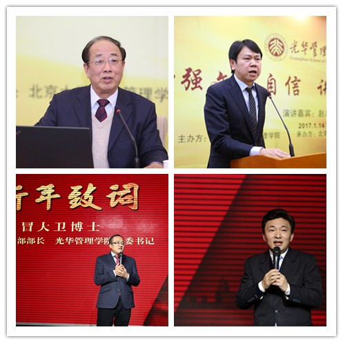 万利·(中国区)官方网站