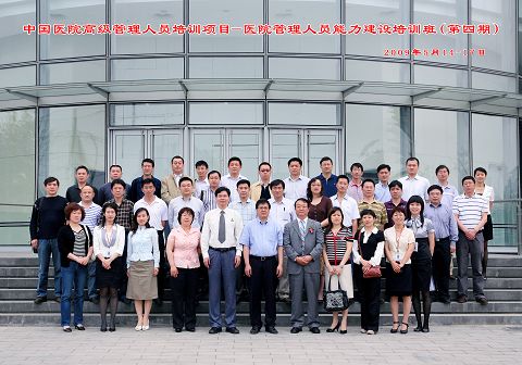 万利·(中国区)官方网站