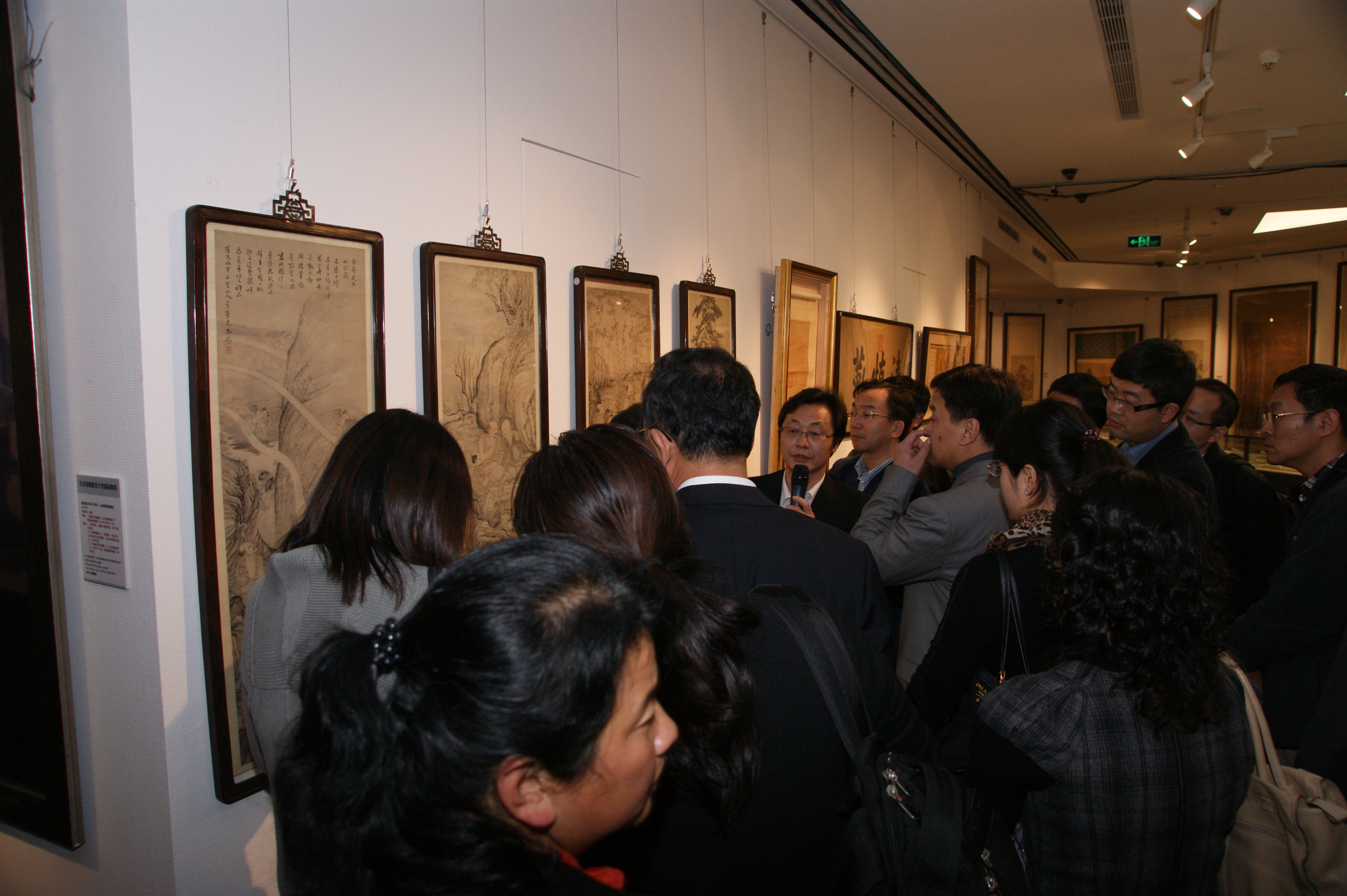 万利·(中国区)官方网站