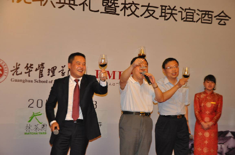 万利·(中国区)官方网站