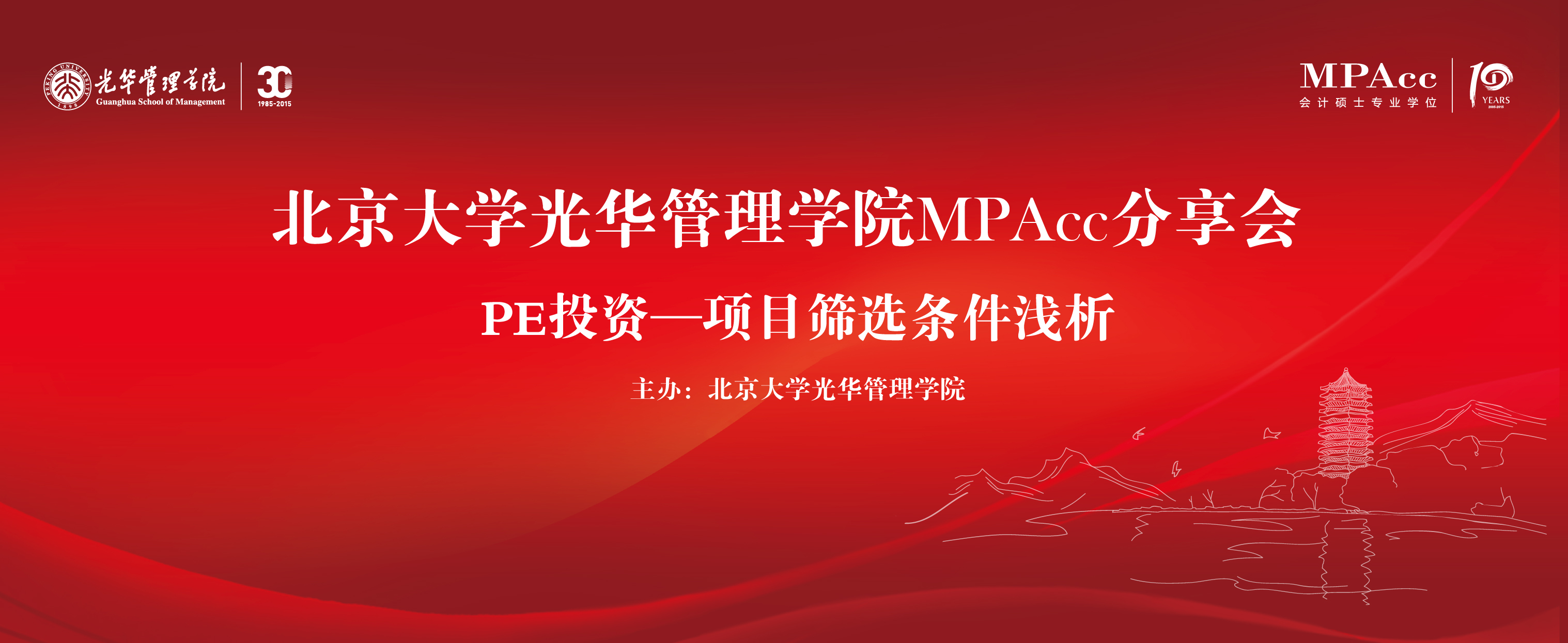 ������(�й���)�ٷ���վ