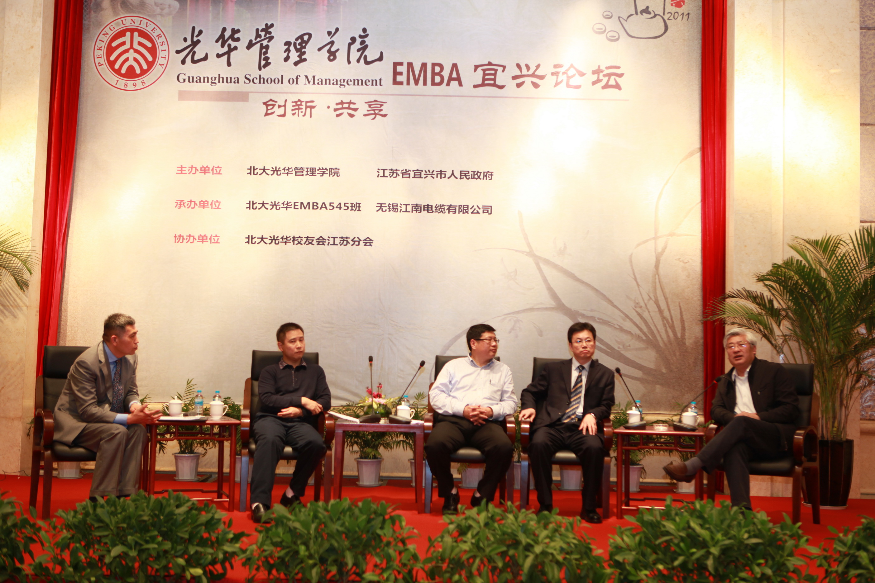 万利·(中国区)官方网站