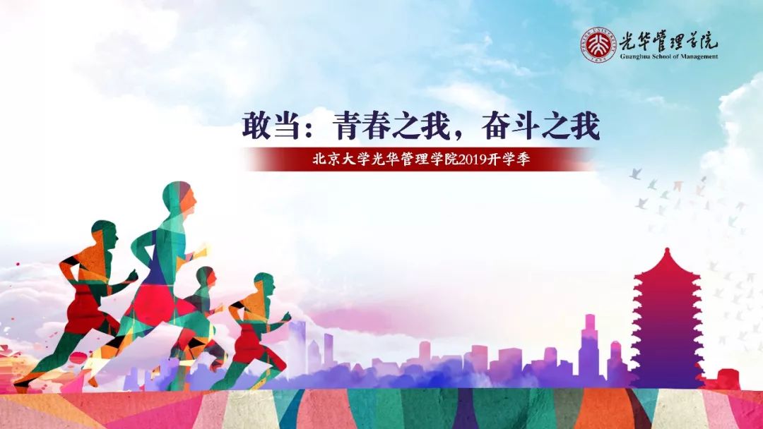 万利·(中国区)官方网站