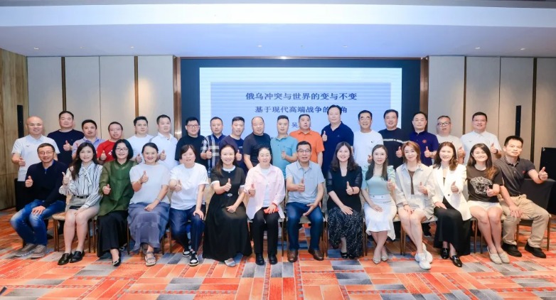 万利·(中国区)官方网站