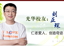 万利·(中国区)官方网站