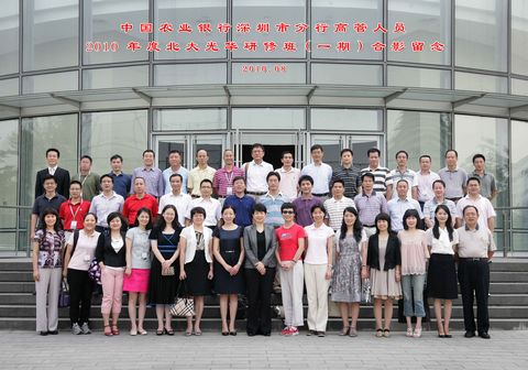 万利·(中国区)官方网站