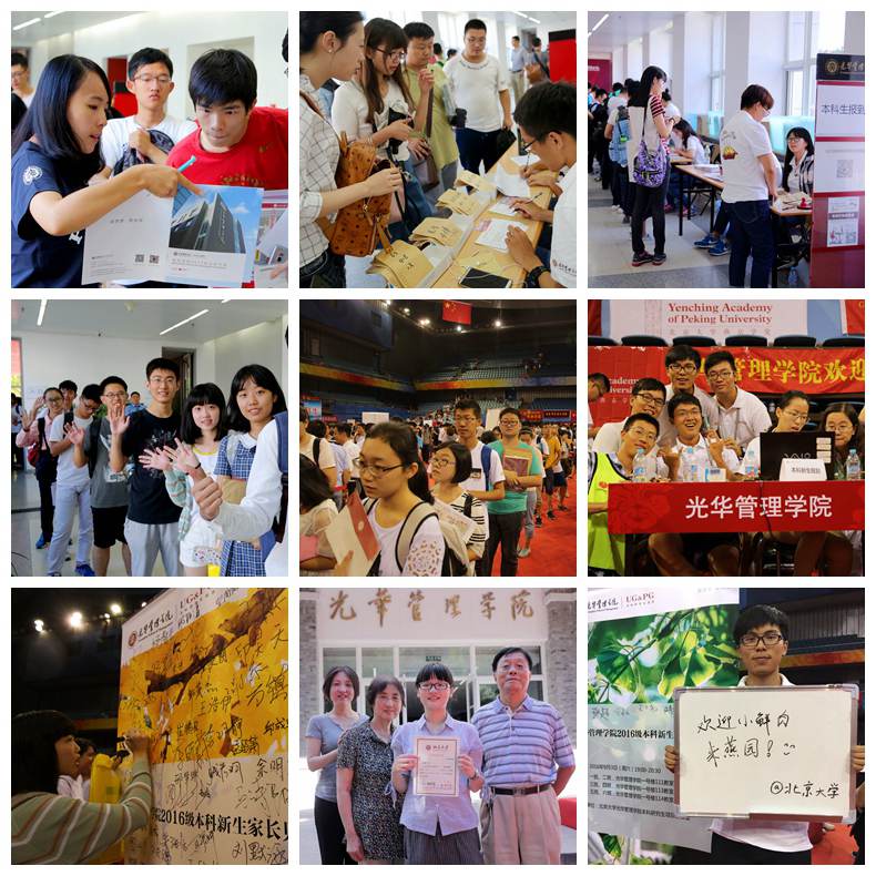 万利·(中国区)官方网站