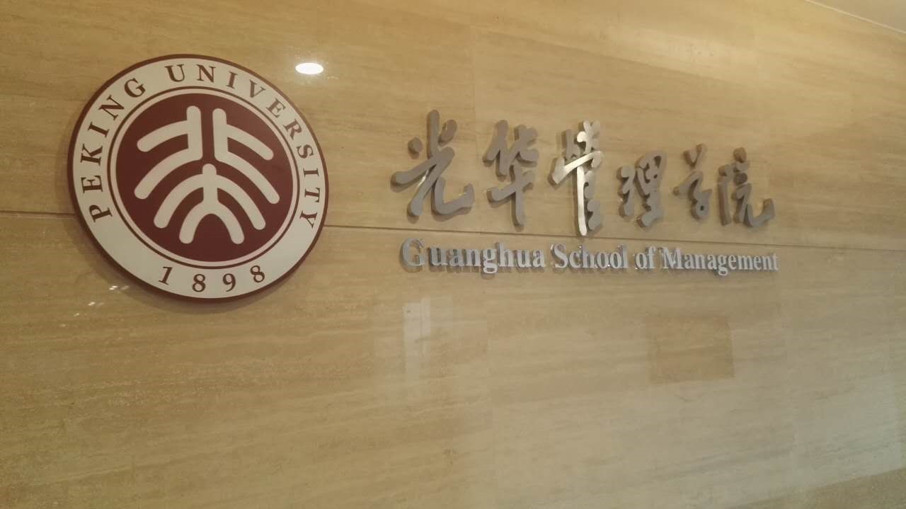 万利·(中国区)官方网站