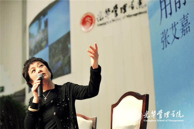 万利·(中国区)官方网站