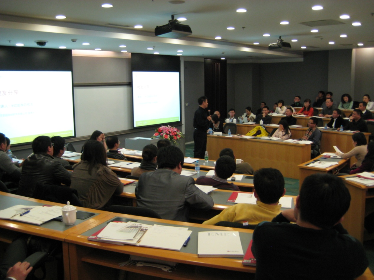 万利·(中国区)官方网站