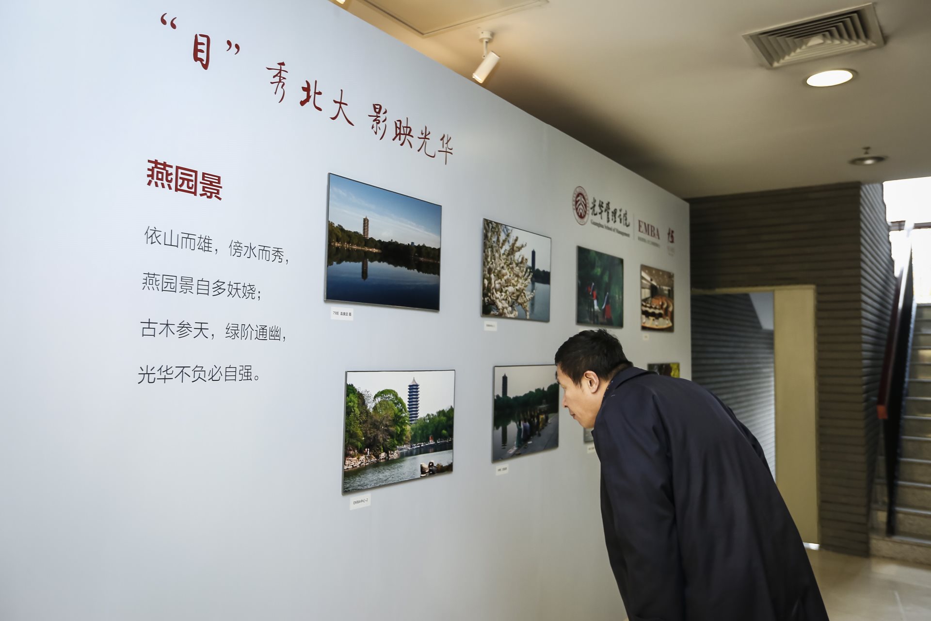 万利·(中国区)官方网站